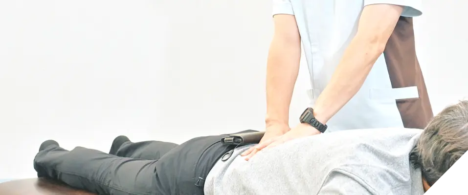 骨・関節・筋肉の痛みを総合的に